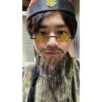 Ouji Suzuka