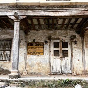 Pan Nalin Instagram - Atarsumba village Telephone call shop