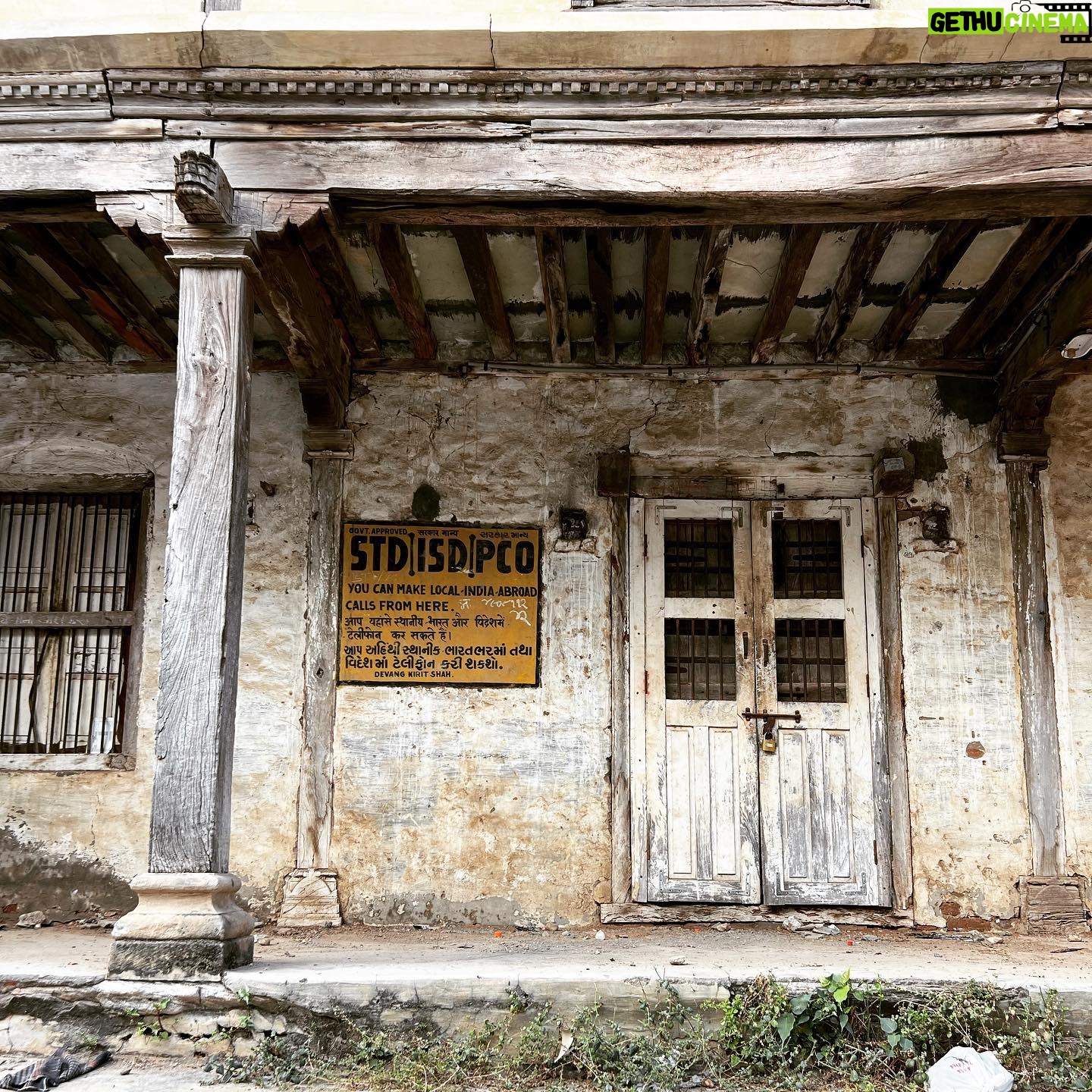 Pan Nalin - 277 Likes - Atarsumba village Telephone call shop