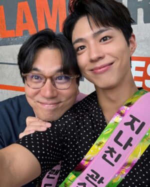 Park Bo-gum Instagram - I WISH YOU ALL HAPPINESS!
밥 잘 먹고, 잠 잘 자고, 운동 열심히💫