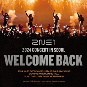 Park Bom Instagram - 2NE1