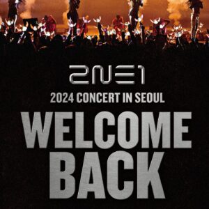 Park Bom Instagram - 2NE1
