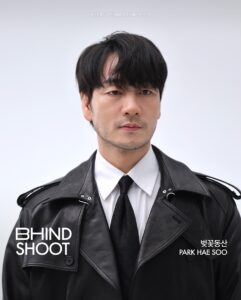 Actor Park Hae-soo HD Instagram Photos and Wallpapers July 2024