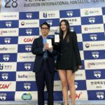 Park Ju-hyun