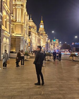 Park Ki-woong Instagram - #Shanghai