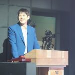 Park Ki-woong