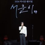 Park Seo-jun