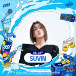 Park Soo-bin