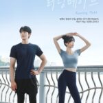 Park Soo-bin