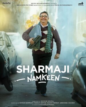 Parmeet Sethi Instagram - We are proud to present, the poster of a very special film- Sharmaji Namkeen, starring one of the most celebrated actors in the Hindi film industry whose inimitable work and sparkling career we will cherish forever, Mr. Rishi Kapoor. 
As a mark of love, respect and remembrance of him and as a gift to his millions of fans, here is the first look of his final film. 
A big thank you to Mr. Paresh Rawal, who completed the film by agreeing to take the sensitive step of portraying the same character played by Rishi Ji.
Produced by Excel Entertainment and MacGuffin Pictures, directed by debutante Hitesh Bhatia, this film is a light-hearted coming-of-age story of a lovable 60-year-old-man.

#SharmajiNamkeen

#RishiKapoor #PareshRawal @iamjuhichawla @suhailnayyar @taarukraina @talwarisha @sheeba.chadha @sulagna03 @ayeshiraza @shiwangi_peswani #MadhuChandhock @misra_dipti @satishkaushik2178 @niraj_sah_  @posthitesh @honeytrehan @abhishekchaubey @kassimjagmagia @faroutakhtar @ritesh_sid @macguffinpictures @excelmovies