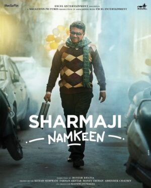 Parmeet Sethi Instagram - We are proud to present, the poster of a very special film- Sharmaji Namkeen, starring one of the most celebrated actors in the Hindi film industry whose inimitable work and sparkling career we will cherish forever, Mr. Rishi Kapoor. 
As a mark of love, respect and remembrance of him and as a gift to his millions of fans, here is the first look of his final film. 
A big thank you to Mr. Paresh Rawal, who completed the film by agreeing to take the sensitive step of portraying the same character played by Rishi Ji.
Produced by Excel Entertainment and MacGuffin Pictures, directed by debutante Hitesh Bhatia, this film is a light-hearted coming-of-age story of a lovable 60-year-old-man.

#SharmajiNamkeen

#RishiKapoor #PareshRawal @iamjuhichawla @suhailnayyar @taarukraina @talwarisha @sheeba.chadha @sulagna03 @ayeshiraza @shiwangi_peswani #MadhuChandhock @misra_dipti @satishkaushik2178 @niraj_sah_  @posthitesh @honeytrehan @abhishekchaubey @kassimjagmagia @faroutakhtar @ritesh_sid @macguffinpictures @excelmovies