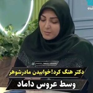 Parviz Parastouei Instagram - .
در برنامه زنده صدا و سیما مخاطبی ازمجری برنامه خانم  المیرا شریفی سوالی رو میپرسه
وایشون هم با کارشناس برنامه در میون می‌گذاره 
وآقای کارشناس هم پاسخ میده ...
لطفا به جواب کارشناس هم توجه کنید...

نظرتون در اینمورد چیه؟
آیا خانم مجری در برنامه زنده تلویزیونی باید اون سوال رو با کارشناس درمیون بگذاره ؟
آیا شکل جواب دادن کارشناس درسته؟
آیا در برنامه زنده تلویزیونی طرح  این بحث ها برای مخاطب خوبه؟
لطفا کامنت بگذارید...