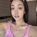 Patty Pei-Yu Lee