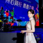 Patty Wu