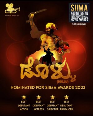 Pavan Wadeyar Instagram - We are  extremely happy n proud to let u all know that our first production film #Dollu from the producers @pavanwadeyar @apekshapurohit 
Has been nominated in 4 categories in prestigious #SIIMA awards . 
We look forward for ur votes n support ! 
#debutproduction #actor #director #actress.

#siimaawards #siima2023 #pavanwadeyar #apekshapurohit #dolluthefilm .