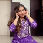 Payal Gupta