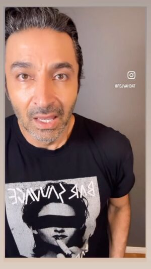 Pej Vahdat Instagram - Support the women and girls of Iran and Afghanistan by joining the End Gender Apartheid campaign today. Click the link in my bio. 

#EndGenderApartheid
#Iran
#Afghanistan
