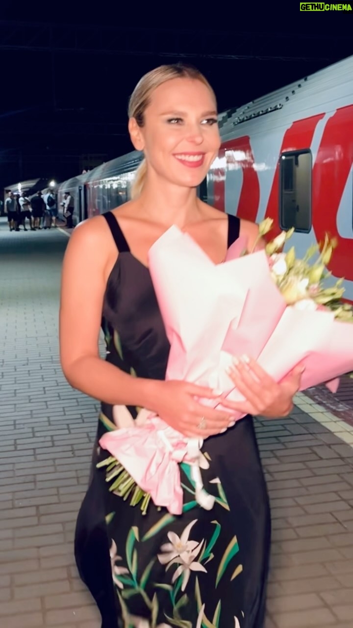 Pelageya Khanova - 10.2K Likes - После Южного тура - домой
Спасибо, дорогие наши зрители за эти концерты!
#пелагея #группапелагея #анапа