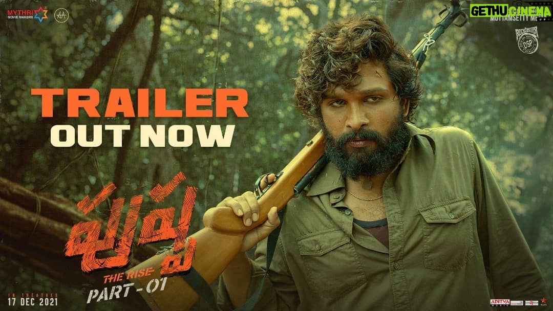 Peter Hein - 2K Likes - #PushpaTrailer Out Now
▶️ Link in bio