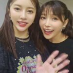 Pile