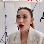 Pimonwan Hoonthongkam