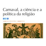 Pirula