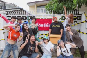 Pongkool Suebsung Instagram - “ปิดบริษัท” โฆษณาตัวแรกโดยโปรดักชั่นเราเอง ที่ทำให้ตัวเอง จ้างเอง เล่นเอง ซื้อเองข่ะ
ปล. ไปดูกันได้ที่ แอพสีแดงๆ ที่ชื่อขึ้นต้นด้วยยู ลงท้ายด้วยทูป