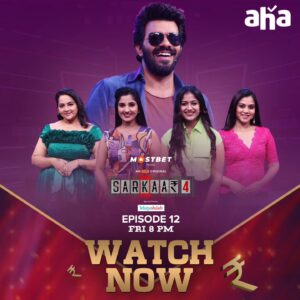 Pooja Murthy Instagram - Maha mudurlu andi vellu @sudheeranandbayana ne oka aata aadincharu 🤣😇

Watch #Sarkaar4 Episode 12 streaming now only on aha!

#Sudheer #SudigaliSudheer #SudheerSarkaar #Sarkaar4 #SarkaarOnAHA #SarkaarGameShowOnAHA

@sudheeranandbayana 
@meghnalokesh #yashmigowda @pooja.murthy.official

@mostbet_ind @shaadi.com