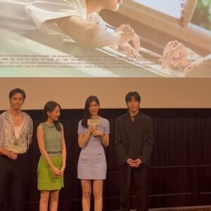 Porima Cheng Instagram - 夏日的檸檬草明天上映🎬🍋
這個夏天請叫我星卉學姊～
@movie_lemongrass 

@selfportraittaiwan @tun_grp #selfportraittw #selfportraittaiwan
