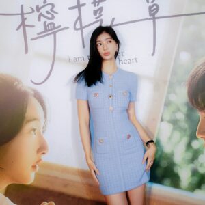 Porima Cheng Instagram - 夏日的檸檬草明天上映🎬🍋
這個夏天請叫我星卉學姊～
@movie_lemongrass 

@selfportraittaiwan @tun_grp #selfportraittw #selfportraittaiwan