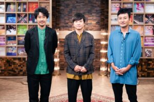 Porno Graffitti Instagram - 2022年7月28日(木)
NHK「SONGS」出演

#SONGS
#ポルノグラフィティ
#ポルノグラフィティ暁
#暁