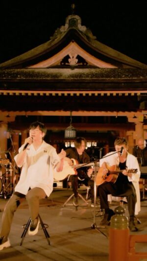 Porno Graffitti Instagram - #ポルノグラフィティ「#アビが鳴く」9月8日に行われた25周年突入記念 TikTok LIVE at 嚴島神社 の様子をお届け！

#ポルノ25周年
#ポルノTikTokLIVE