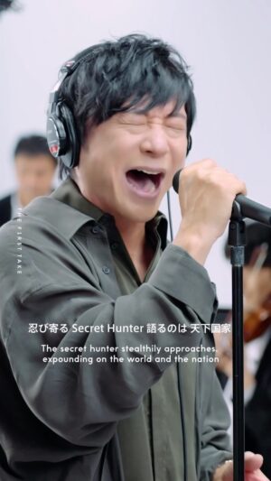 Porno Graffitti Instagram - 9月8日に「THE FIRST TAKE」にて披露した「THE DAY」の一部を公開！

「THE FIRST TAKE」史上最大規模の総勢20名を超えるミュージシャンと共に一発撮りで披露しています！ぜひご覧下さい！

Our performance of "THE DAY" performed at "THE FIRST TAKE" on September 8 is now available to watch!

The song was performed in one take with over 20 musicians, the largest group in the history of "THE FIRST TAKE"! Please check it out!

#PORNOGRAFFITTI
#ポルノグラフィティ
#THEDAY
#THEFIRSTTAKE
#ポルノ25周年