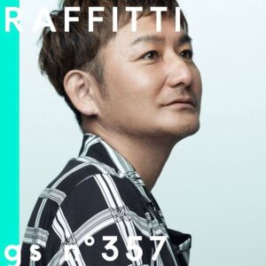 Porno Graffitti Instagram - 9月8日（金）のデビュー日に
「THE FIRST TAKE」にて「THE DAY」を披露！

#THEFIRSTTAKE
#THEDAY
#ポルノグラフィティ
#ポルノ25周年