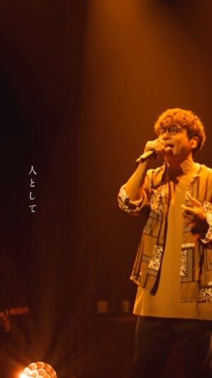 Porno Graffitti Instagram - 岡野昭仁がカバーしたSUPER BEAVER「人として」の一部を公開！

8/23リリースの1stアルバム「Walkin' with a song」の初回生産限定盤映像特典には、岡野昭仁 配信LIVE2021「DISPATCHERS vol.2」​のライヴ映像も収録！

アルバムにはSUPER BEAVERの柳沢亮太さん作詞・作曲による「指針」も収録されています！先行配信されていますのでぜひお聴き下さい！

#岡野昭仁#SUPERBEAVER#柳沢亮太#人として#指針