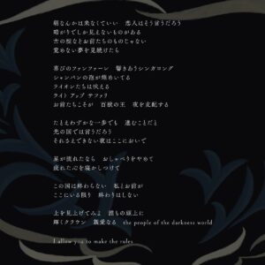 Porno Graffitti Instagram - 新曲「解放区」 の3月27日リリースに先駆け、表題曲「解放区」の先行配信がスタートしました！

#ポルノグラフィティ
#解放区