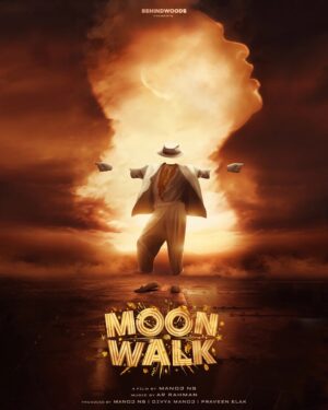 Prabhu Deva Instagram - MOON WALK #PosterRewindWithTitle

Starring @prabhudevaofficial #YogiBabu @ajuvarghese @arjun_ashokan @sathishkumardsatz @nishma_chengappa @_sushmitha_nayak #arrpd6 #moonwalk

Produced by @behindwoodsofficial 
Music by @arrahman
Directed by #ManojNS