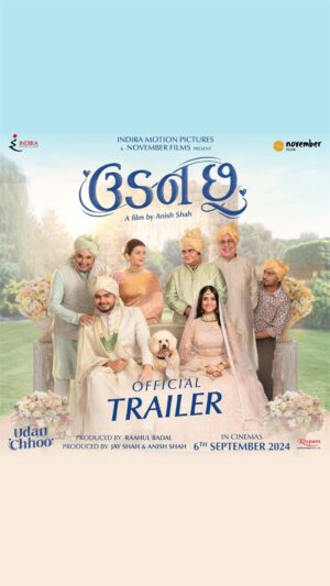 Prachee Shah Instagram - Revisit the past, rekindle the romance, and rediscover the magic of love..!! 💕✨
Presenting the official trailer of our film #UdanChhoo.! 🎬

The film is releasing on 𝟔𝐭𝐡 𝐒𝐞𝐩𝐭𝐞𝐦𝐛𝐞𝐫 𝟐𝟎𝟐𝟒..!!!! 🎥🍿

@indiramotionpicturesofficial @novemberfilmsindia @anishtshah @raahul_captaincrazy @jayshah_ig 

@devenbhojani.official @prachee_shah_paandya @iamaarohii @aarjavtrivedi @jayoops @ferozbhagat @alishaprajapati @namanngor @mr.performer_1899 @pratik.shar @shruhad.goswami @pratik_nanda_ @sohni_bhatt @rajan_thakar 

@bhavikkhatsuria @kuldeepthakkar7 @kuldip.insta @parth__85 @aadhagujju @theankitgor @aashineepatel @sree_coomar @a.clumsy.meteorite_1612 @ajaybalavantpadariya @parthbittupatel @thebhaveshbhanu @castingcraft.co @musicwaala @jigrra @iyashitaasharma @bhargav_purohit @aalapdipeshdesai @parthdesai.27 @shoumini_ghoshroy @styleitwithniki @bhoomika_0107 @thejaiminpatel @gohildipen @kisan_prajapati @vishal_jain20105 @yashdarji @ranjit_foley @dream_tone_studio @studio.centre @yashrathorephotography @dhrupadshukl @kunj_dilse @idyatt @suhani_sheladia @kshitiz_.shah @ishitakacharya @__pandey__jiii__  @bhavya.doshi @hair.by.freya @kiran.parmar.921 @jeeturall @saumilpatel1306  @prashantbd @alpadt10 @rupamentertainment @blowhornmedia

#TrailerOutNow #UdanChhooMovie #IndiraMotionPictures #NovemberFilms #Aarohi #DevenBhojani #PracheeShahPaandya #AarjavTrivedi #AnishShah #RaahulBadal #JayShah #UdanChhooOn6thSept #GujaratiFilm #GujaratiMovie