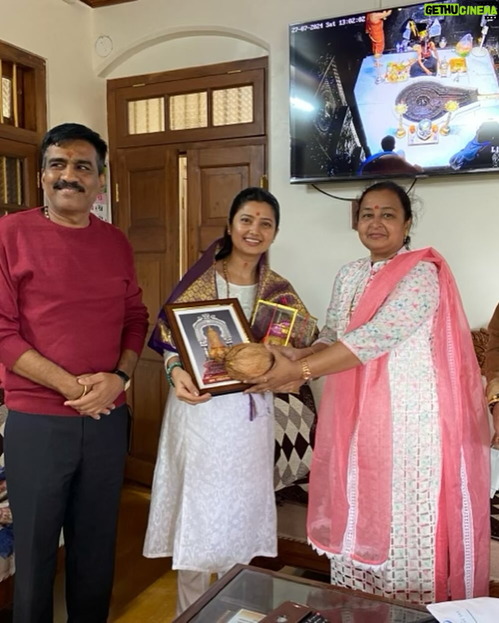 Prajakta Mali - 205.6K Likes - त्र्यंबकेश्वर - नाशिक…🔱
१२ ज्योतिर्लिंगांची यात्रा करायचं ठरलय.
दुसरं ज्योतिर्लिंग दर्शन पुर्ण. 😌
.
आज श्रावण मासारंभ… पुढची यात्रा लवकर पुर्ण व्हावी हेच “देवादी देव - महादेवांकडे” प्रार्थना 🙏.
.
#महादेव #दासी #प्रेम #शिव #शिवोऽहम् #सदाशिव #श्रावण #prajakttamali