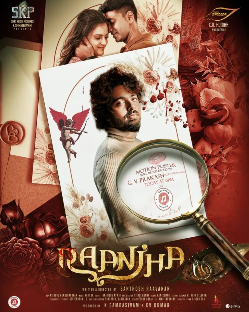 Prajin Actor Prajin Padmanabhan HD Instagram Photos and Wallpapers July 2024 ...
