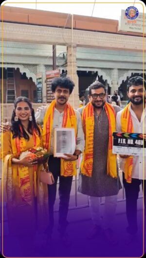 Prasad Oak Instagram - FIR नंबर 469 या नव्या चित्रपटाच्या कलाकारांनी घेतलं सिद्धिविनायकच दर्शन🌸

#Prasadoak #newmovie #spotted #bappa #rajshrimarathi #kirangaikwad #amrutadhongade #nachiketpurnapatre