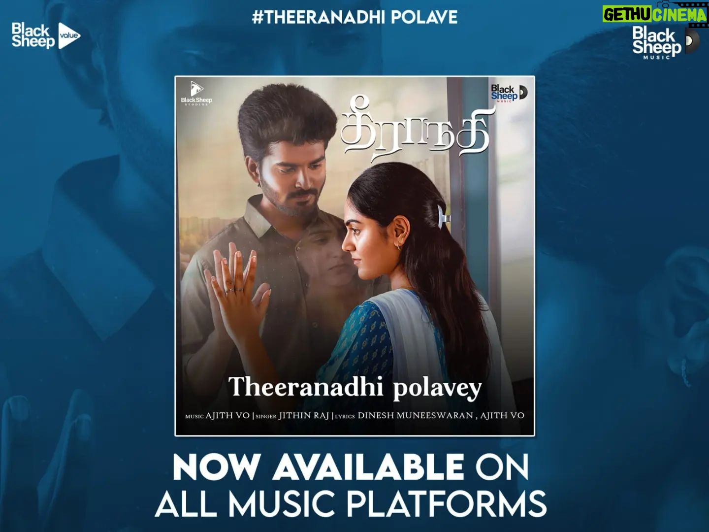 Preetha - 114.1K Likes - Team Theeranadhi š„ššŖš»
Selfie ku enga pakkanum kuda theriyala yarukumšš«£
Watch THEERANADHI on Blacksheep Value Ott Nanbargalae š¤ā¤ļø
Nandri @cineulagamweb @minnambalam_plus @rednoolofficial @aadhancinema channels for the support š„š¤ā¤ļø
#theeranadhi #camsoori #adhirchiarun #preetha #jaiseelan #blacksheeptamil #blacksheepvalueott #bts