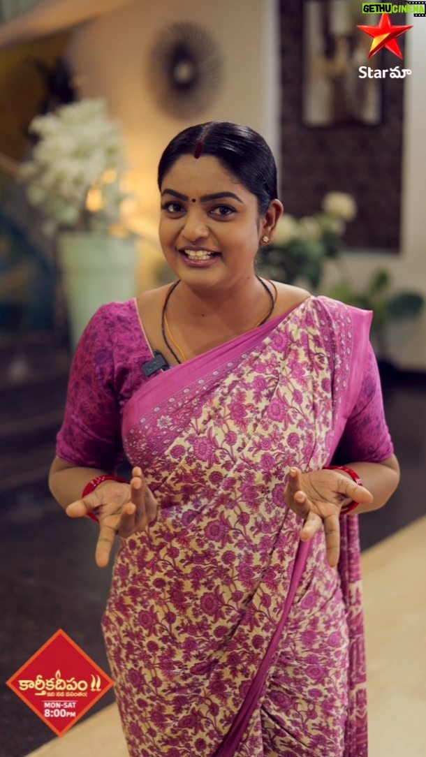 Premi Viswanath - 52K Likes - When will our Deepa ma’s problems go away and when will she finally smile. Do u all want to know? Watch this video to find out. #Karthikadeepam #StarMaa