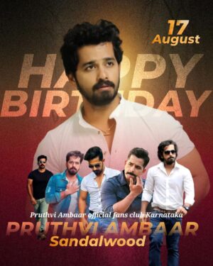 Pruthvi Ambaar Instagram - Advance Happy Birthday BOSS 🫶🫰🥰❤️