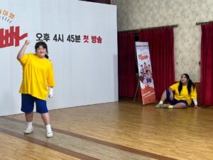 Pung-ja Instagram - 우리 언니들 너무 귀엽다