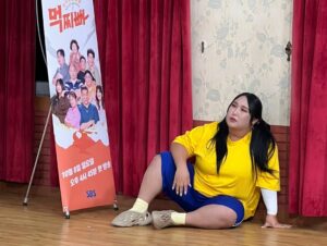 Pung-ja Instagram - 우리 언니들 너무 귀엽다