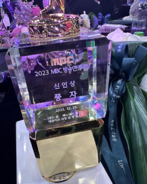 Pung-ja Instagram - 🏆2023 MBC연예대상 신인상

전참시 모든 가족분들 사랑하고 감사합니다!
나를 사랑해주는 풍댕이분들 사랑합니다❣️