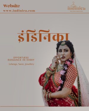 Pupul Bhuyan Instagram - Let Indinica adorn you in timeless elegance, a reflection of your cultural essence and a commitment to a sustainable future.

Dive into a world of style without breaking the bank - Lehengas starting at Rs. 3499!

Shop here - www.indinica.com

#lehenga #traditionallehenga #westernlehenga #weddingseason #weddinglehenga #saree #jewellery #trending