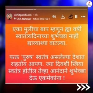 Pushkar Jog Instagram - कोलकातामध्ये एका ट्रेनी डॉक्टरवर झालेल्या बलात्कार प्रकरणामुळे देशात संतापाचे वातावरण पाहायला मिळत आहे. मराठीसह बॉलीवूडमधील अनेक कलाकारांनी या घटनेनंतर संताप वक्त केला आहे. आपला राग, आपला आक्रोश, आपली चीड हे कलाकार सोशल मीडिया पोस्टद्वारे व्यक्त करताना दिसत आहेत.
#pushkarjog #saietamhankar #kolkata #kolkatadocterrapecase #wewantjustice