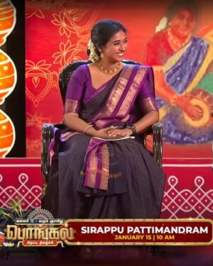 RJ Ananthi Instagram - Pongal Ritual Done ✅ 
Grateful to be a part of Ayya Pappiah’s பட்டிமன்றம்! 
10 AM on @suntv 
It’s just a beginning. Pls watch and let me know your comments :) 
பொங்கல் வாழ்த்துக்கள் 🌾

Saree from @izhai_thestore 
Jewellery @shopanicha 
Styled by @shivani_mohanakrishnan 
Make Up by @amver_glam 
Saree Draping & Hair-do by @duskypalette_by_abi 

#rjananthi #pattimandram #tamil